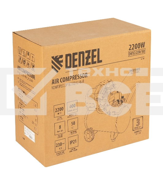 Компрессор воздушный DKV2200/50,Х-PRO  2,2 кВт, 400 л/мин, 50 л Denzel