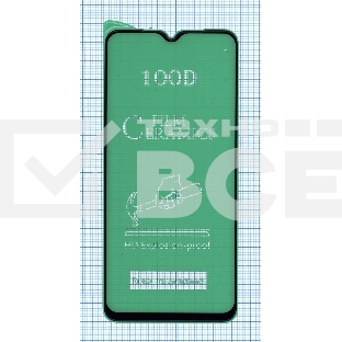Керамическая пленка (стекло) для Xiaomi Redmi 9 черный