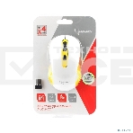 Мышь беспроводная Gembird MUSW-221-Y белый/желтый, 1600 dpi, радиоканал, USB, кнопки - 6, фото3