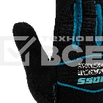 Перчатки универсальные комбинированные Gross URBANE, размер M (8), фото9