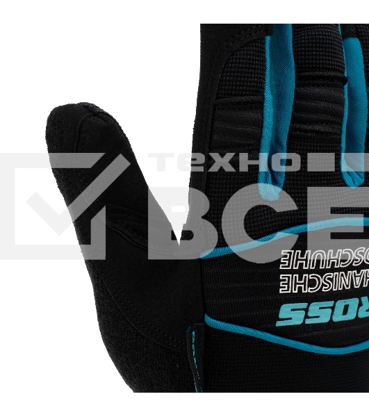 Перчатки универсальные комбинированные Gross URBANE, размер M (8)