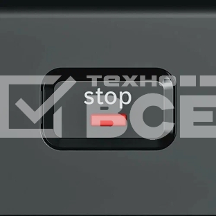 Тостер Bosch TAT5P425 серый