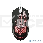 Мышь проводная Qumo Dragon War Assassin M33 черный, 3200 dpi, USB, кнопки - 6, фото6