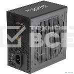 Блок питания KingPrice ATX 750W KPPSU750 (20+4pin) APFC 120mm fan 4xSATA RTL, фото8