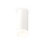 Светильник Ambrella Light XS7442015 SWH/FR белый песок/белый матовый MR16 GU5.3 (C7442, N7165), фото4