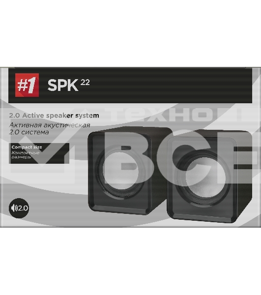 Акустическая 2.0 система Defender #1 SPK 22 черный, 5 Вт, питание от USB