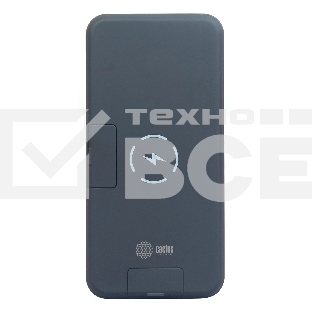 Портативный аккумулятор Cactus CS-PBFSQT-10000 Li-Pol 10000mAh 3A+3A черный 1xUSB беспроводная зарядка