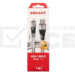Кабель Rexant USB-Lightning 2.4 A, 1 м, белая нейлоновая оплетка, фото2