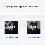 Ноутбук Apple MacBook Pro 14 2021 Silver 14.2