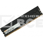 Оперативная память Digma, DDR4, 16GB (1x16 GB), 3200 MHz, CL22, фото 1