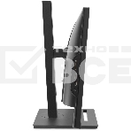 Моноблок IRU 23IM 23.8