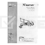 Стусло Matrix, 420 мм, прецизионное MАТРИКС, фото2