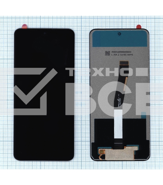 Дисплей для Xiaomi Redmi Note 9S, Redmi Note 9 Pro в сборе с тачскрином (copy) черный