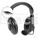 Гарнитура Defender Gryphon 750U USB, черный, 1.8м кабель, фото15