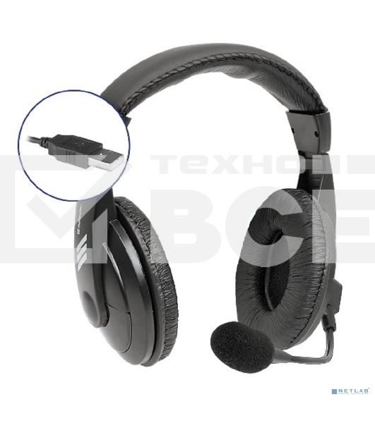 Гарнитура Defender Gryphon 750U USB, черный, 1.8м кабель
