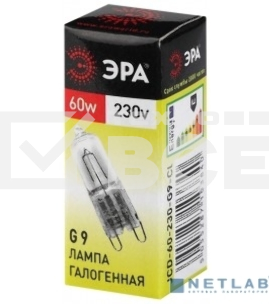 Лампа галогенная ЭРА G9-JCD-60-230V-Cl(100/1000/30000)