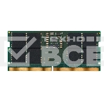 Оперативная память Kingston ValueRAM, DDR5, 16GB (1x16GB), 5600MHz, CL46, SO-DIMM, фото3