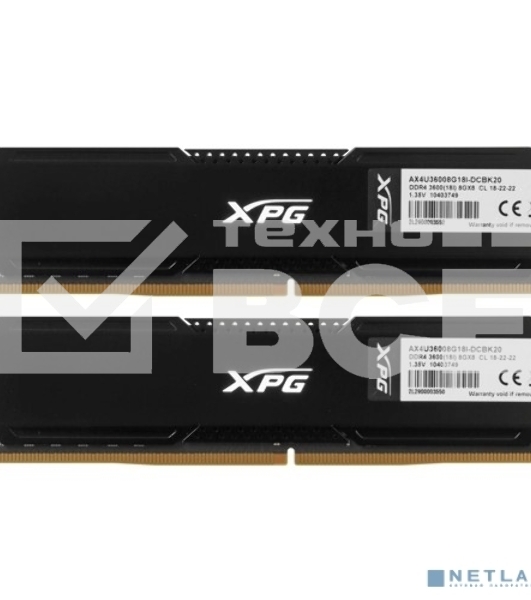 Оперативная память XPG Gammix D20, DDR4, 16GB (2x8GB), 3600MHz, CL18, с радиаторами, черный