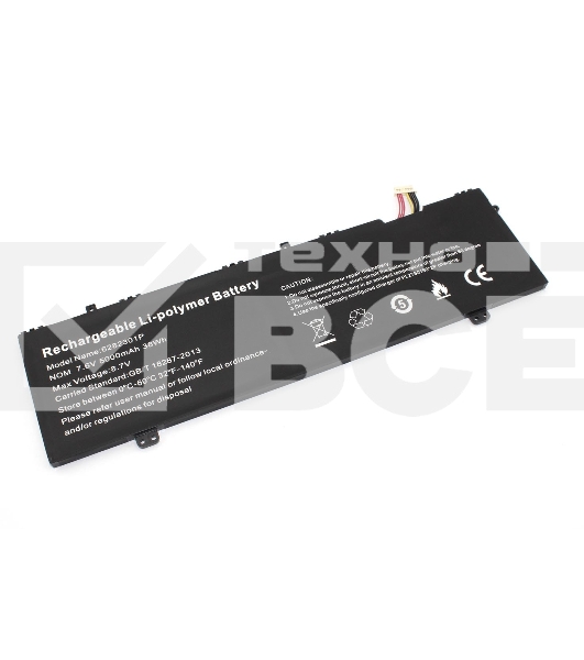 Аккумуляторная батарея для ноутбука Echips Malachite 7.6V 5000mAh/38Wh