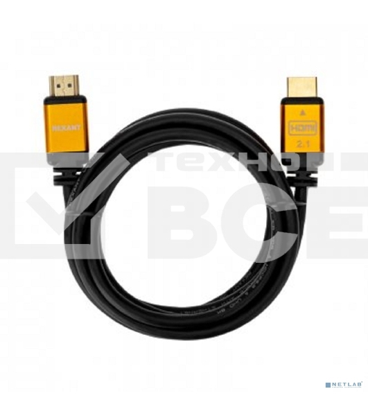 Кабель REXANT HDMI - HDMI 2.1 длина 3 метра GOLD