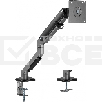 Кронштейн для мониторов Ultramounts UM734BL серый/черный 17'-27' макс.7кг крепление к столешнице поворот и наклон, фото11