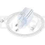Сетевое зарядное устройство Hoco N47 Glorious 30W 3A (PD) белый PD30W, фото3