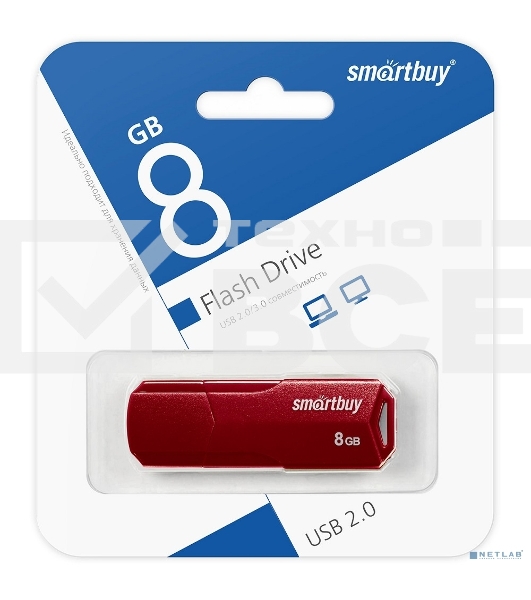 Флешка USB Smartbuy CLUE Burgundy (SB8GbCLU-BG), 8Gb, USB 2.0, R/W 15/8, красный