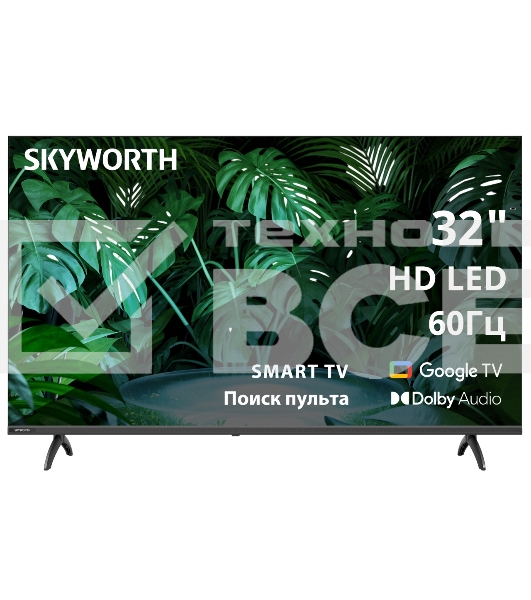 Телевизор Skyworth 32