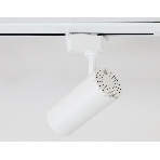 Трековый светодиодный светильник Ambrella light GL5821 WH белый LED 15W 4200K 24°, фото 1