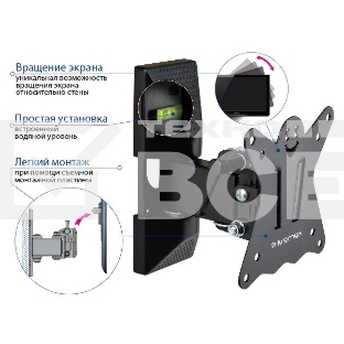 Кронштейн для телевизора Kromax CASPER-102 черный 10