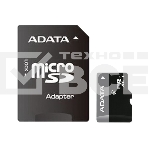 Флеш карта microSDHC 32GB ADATAUHS-1 CL10 (AUSDH32GUICL10-RA1) + SD adaptor, фото10