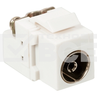 Модуль Keystone, TV-розетка, винтовое соединение, белый