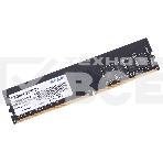 Оперативная память Patriot Signature, DDR4, 8GB (1x8 GB), 2666 MHz, CL19, фото5