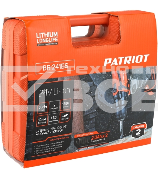 Дрель-шуруповерт Patriot BR 241 ES, Аккумуляторная, 24В, 2 АКБ, Кейс