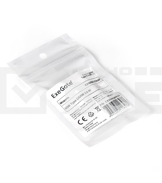 Переходник Exegate EX284938RUS  Type C-USB 3.0 ExeGate EX-USB3-CMAF (USB Type C/USB 3.0 Af)