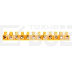Клеммная винтовая колодка KВ-40 25-40, ток 100 A, полиэтилен желтый Rexant (10 шт./уп.), фото4
