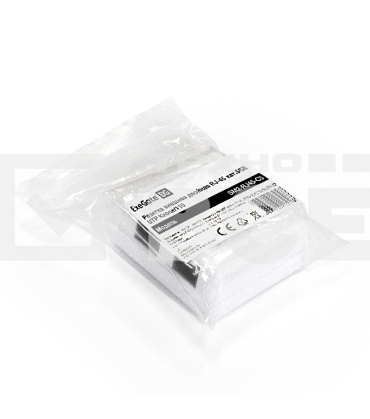 Розетка внешняя двойная ExeGate SM2-RJ45-C5 RJ-45 кат.5/5E UTP Krone/110
