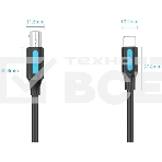 Кабель Vention USB 2.0 Type C M/BM - 1 м., фото3