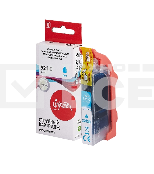 Картридж струйный Sakura 2934B004 (521 C) для Canon, голубой, 8,4 мл., 530 к.