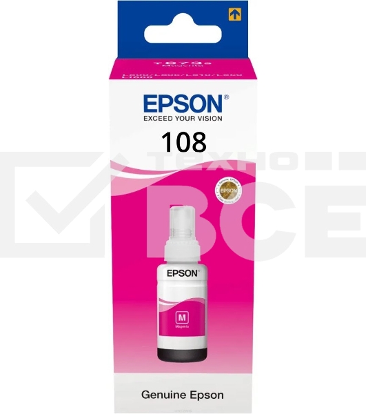 Контейнер с пурпурными чернилами EPSON C13T09C34A