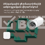 Термоголовка Aqara Smart Radiator Thermostat E1 (SRTS-A01) для радиат. резьбовой, фото73