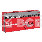 Стусло Matrix, 420 мм, прецизионное MАТРИКС, фото 1