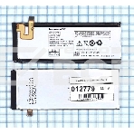 Аккумуляторная батарея BL215 для Lenovo Vibe X 2050mAh, фото3