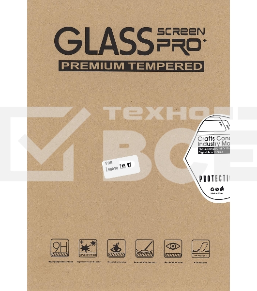 Защитное стекло для Lenovo Tab M7