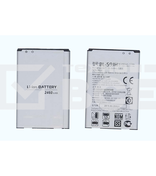 Аккумуляторная батарея BL-59JH для LG Optimus L7 II Dual P715