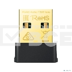 Ультракомпактный двухдиапазонный Wi-Fi USB-адаптер TP-Link Archer T2UB Nano AC600 Bluetooth 4.2, фото7
