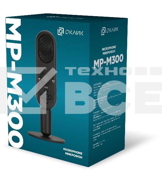 Микрофон проводной Оклик MP-M300 1.5м черный