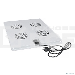 Вентиляторный модуль Cabeus, 1U, 40х423х515 мм (ВхШхГ), вентиляторов: 4, поток: 600 м3/ч, в напольные шкафы серии SH-05C глубиной 800мм, серый, фото 1