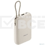 Внешний аккумулятор Xiaomi 33W Power Bank 20000mAh (встроенный кабель) Tan GL, фото5