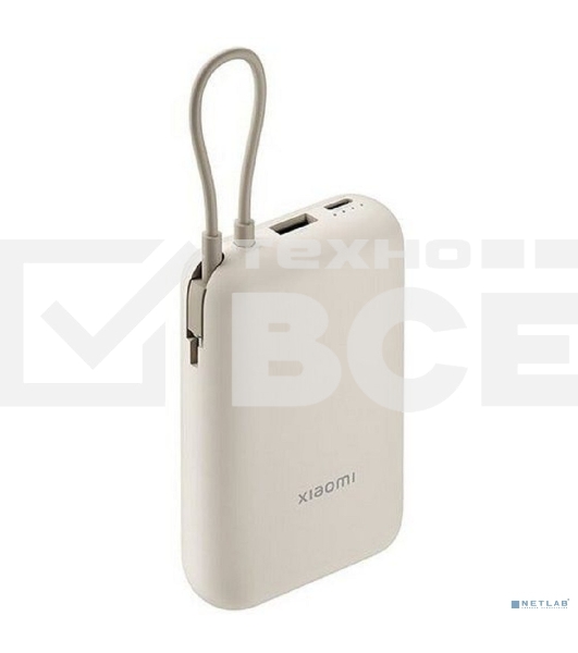Внешний аккумулятор Xiaomi 33W Power Bank 20000mAh (встроенный кабель) Tan GL